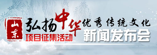 新闻发布会视频实录