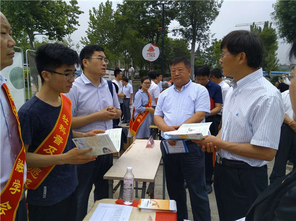 微信图片_20180522173551.jpg