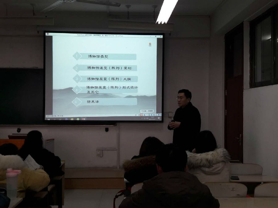 微信图片_20191225153439.jpg